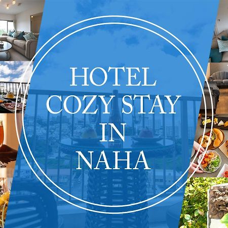 Cozy Stay In Naha Exterior photo